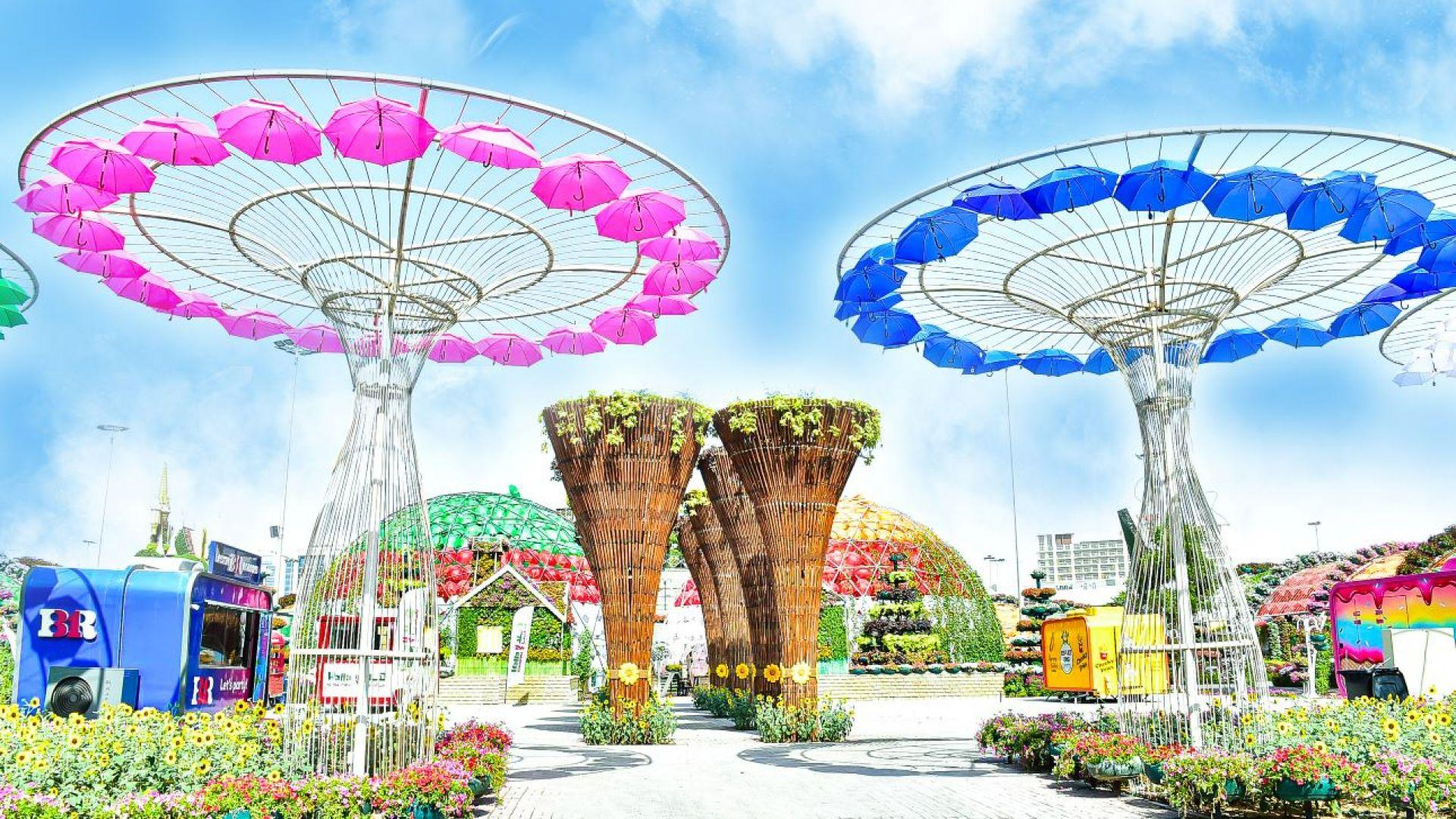 Miracle Garden 3