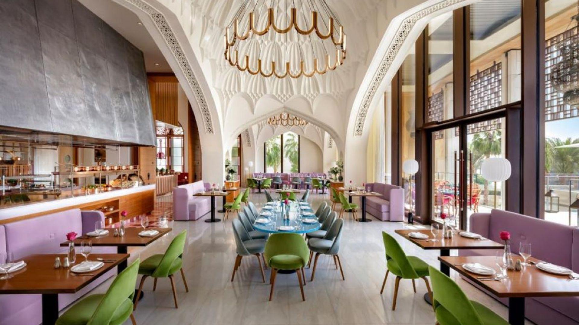 Ariana's Persian Kitchen Atlantis